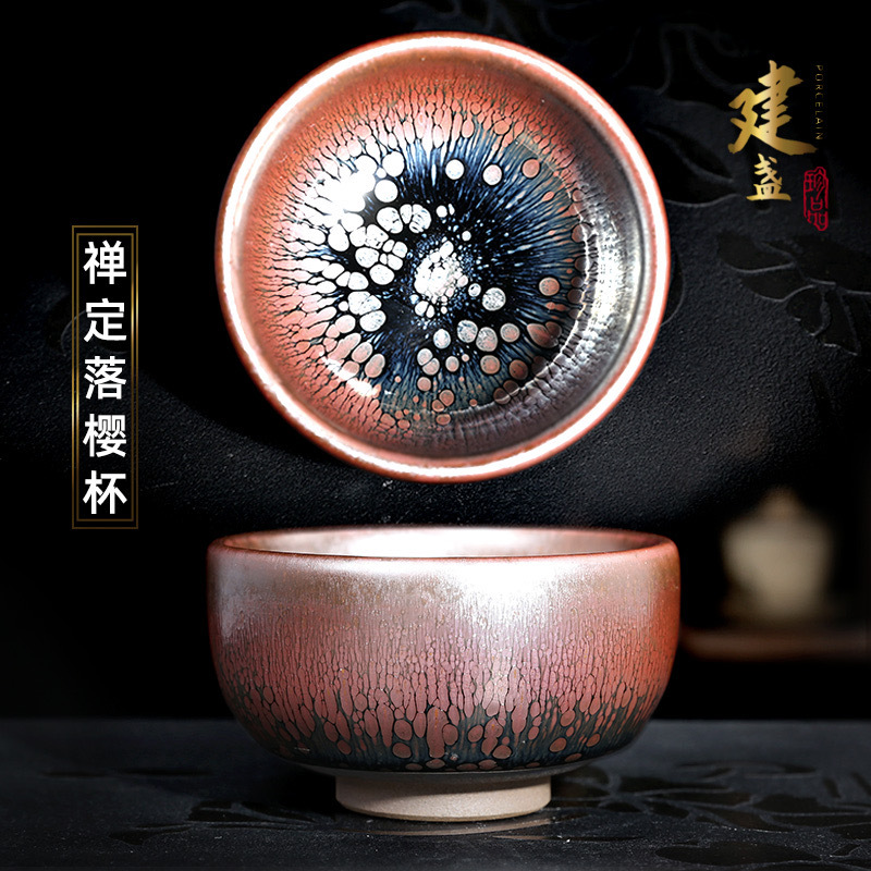 Jianyang Jianzhan Master Cup Tách trà Trăm hoa Kylin Cup Nữ lớn Bộ trà gốm đơn Nguồn