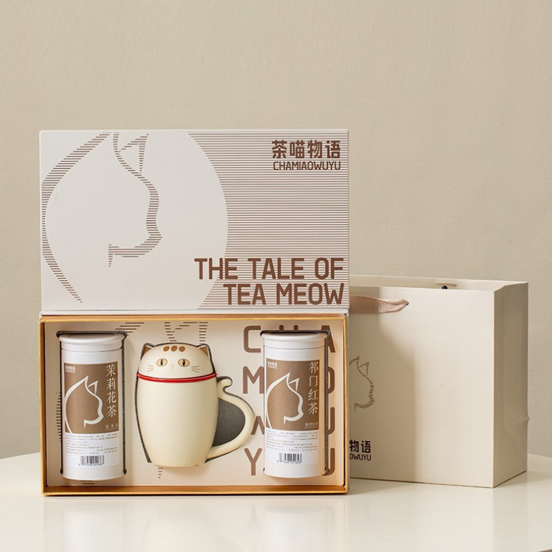 Tách trà gốm sứ mèo văn hóa và sáng tạo Tử Cấm Thành có nắp lọc, quà tặng cưới, quà lưu niệm, sẵn sàng giao hàng