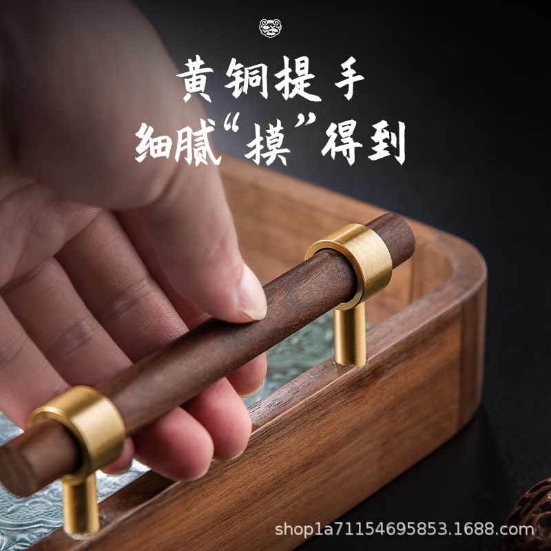 2024 Gỗ Óc Chó mẫu mới khay đựng trà bàn pha khô Kung Fu gia dụng hình chữ nhật Khay trà gỗ nhỏ văn phòng