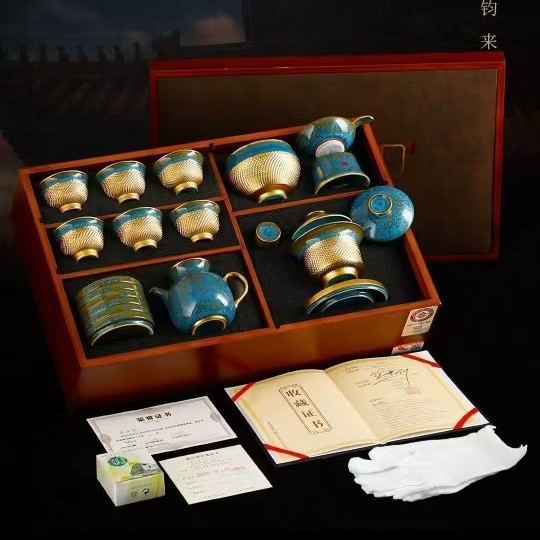 Bậc thầy Kang Lepin làm bằng tay Đồ pha trà tráng men Thiên Mục thay đổi lò nung mạ vàng Jianzhan Đồ pha trà hoàn chỉnh 24K Quà tặng văn phòng kinh doanh