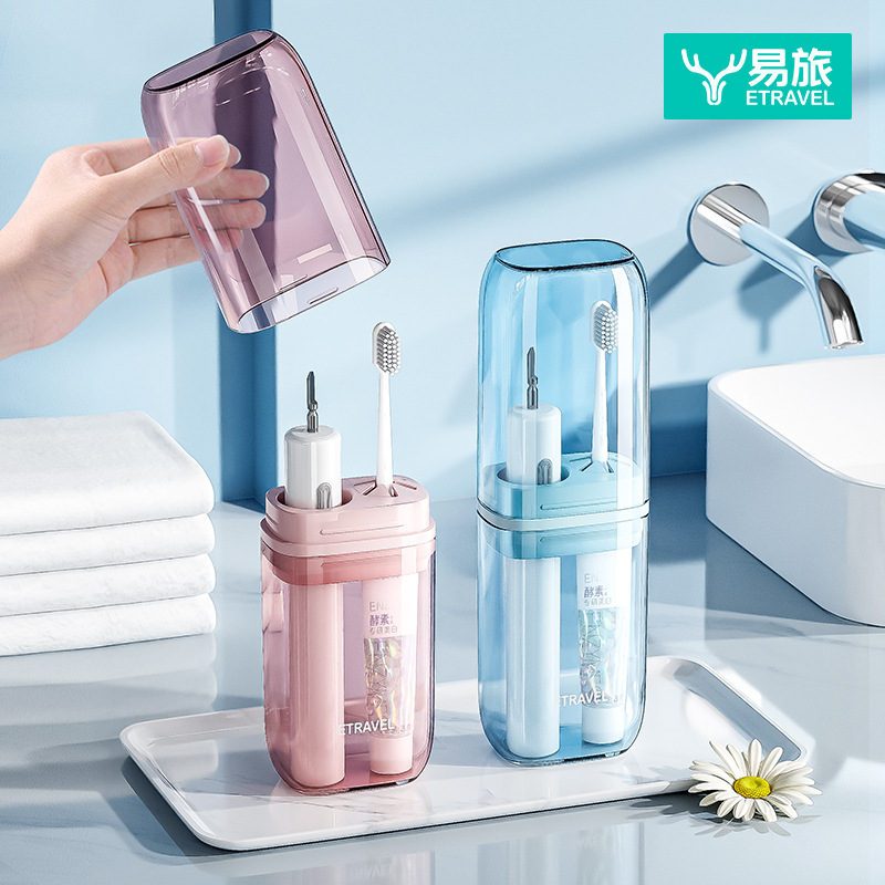 Bộ đồ vệ sinh cá nhân du lịch ETRAVEL, cốc đựng bàn chải đánh răng điện, cốc đựng bàn chải nhỏ cầm tay, hộp đựng kem đánh răng