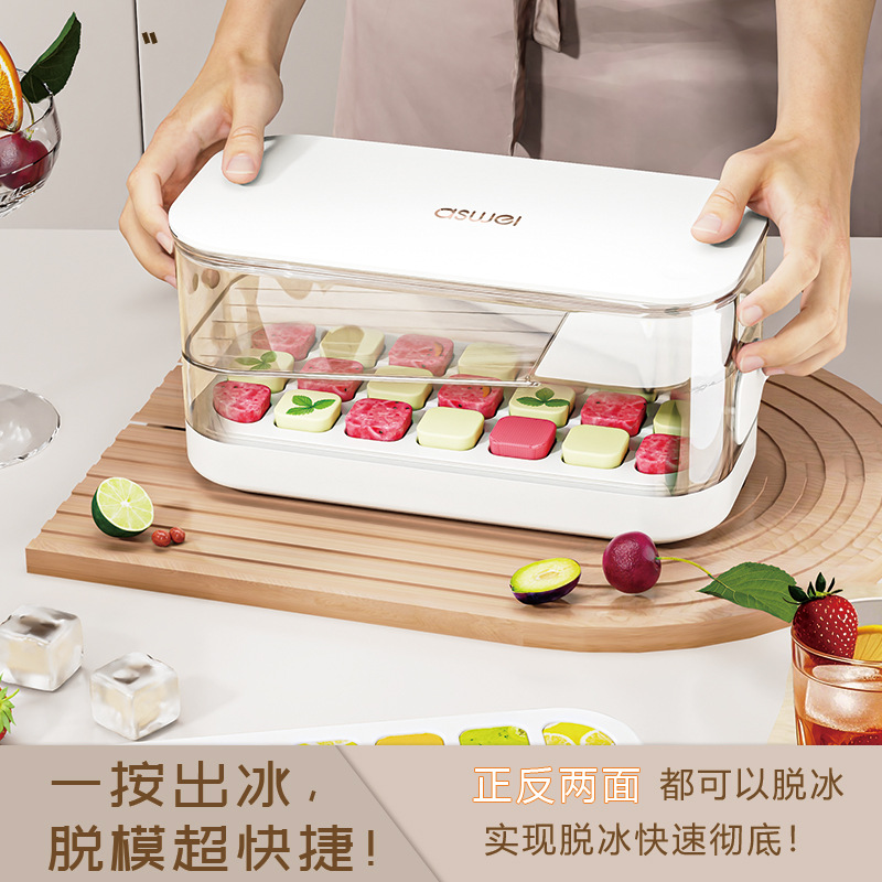 Khuôn đá viên, khay đá ép cấp thực phẩm, hộp đá, hộp đá, kho đá viên tự chế gia dụng