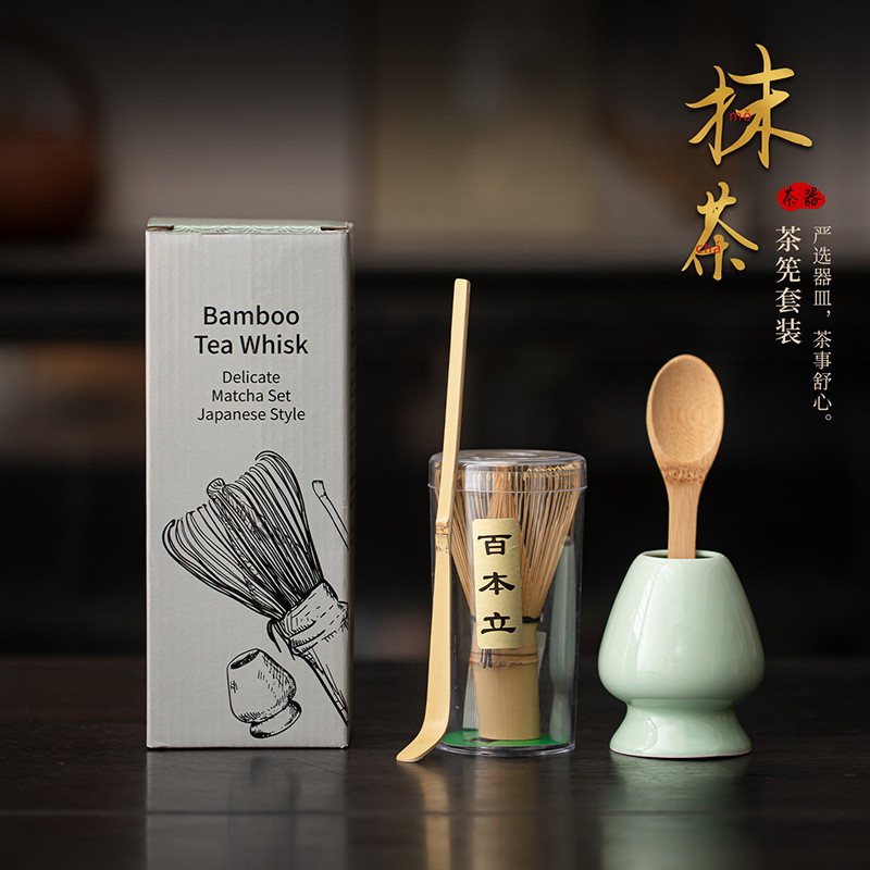 Hộp màu Dụng cụ Matcha Bình trà gốm lớn Bình trà đứng kiểu Nhật Bình trà ghế Phụ kiện trà giả Song Point