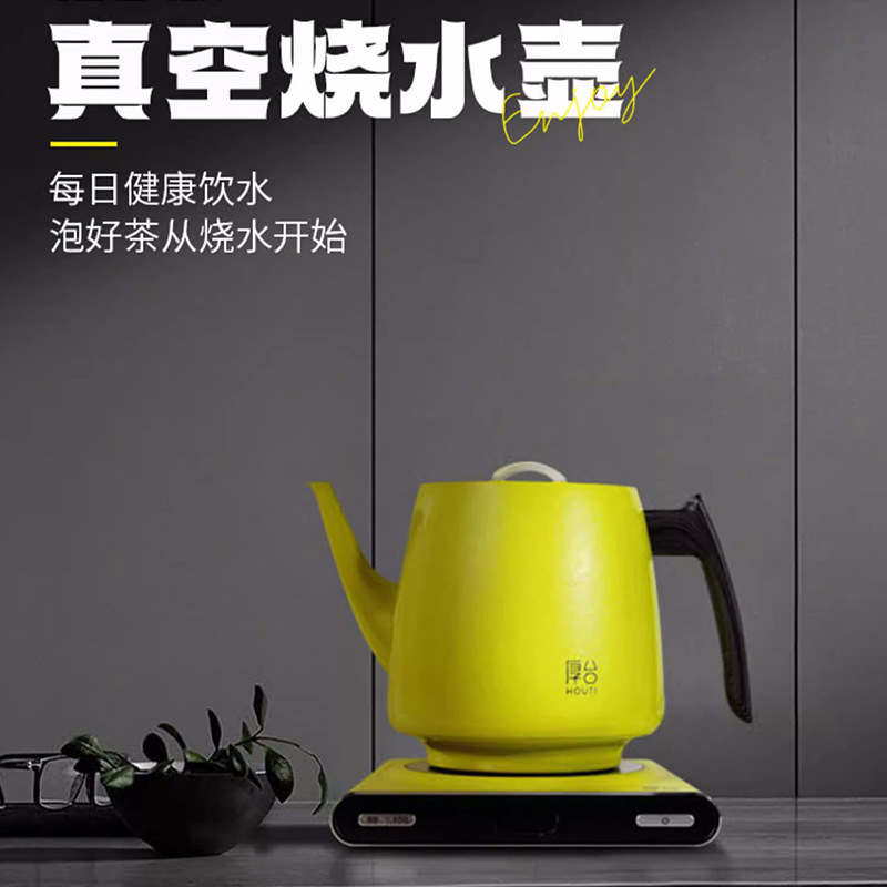 Ấm đun nước chân không bàn dày Ấm đun nước điện tích hợp giữ nhiệt Gia Dụng Chuyên dụng pha trà 304 inox tự động ngắt điện