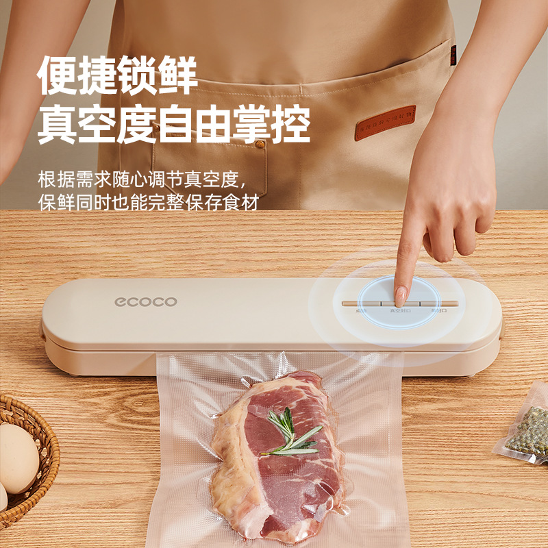 Máy hàn chân không ecoco Máy hút chân không bao bì thực phẩm tự động gia dụng nhỏ Máy hàn kín nhựa giữ tươi