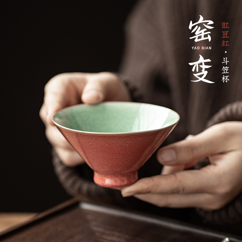 Cốc xô đỏ đậu đũa lò nung cốc trà gốm sứ sáng tạo kiểu Trung Quốc cốc trà cốc trà bộ trà Kung Fu cốc đơn hộp quà