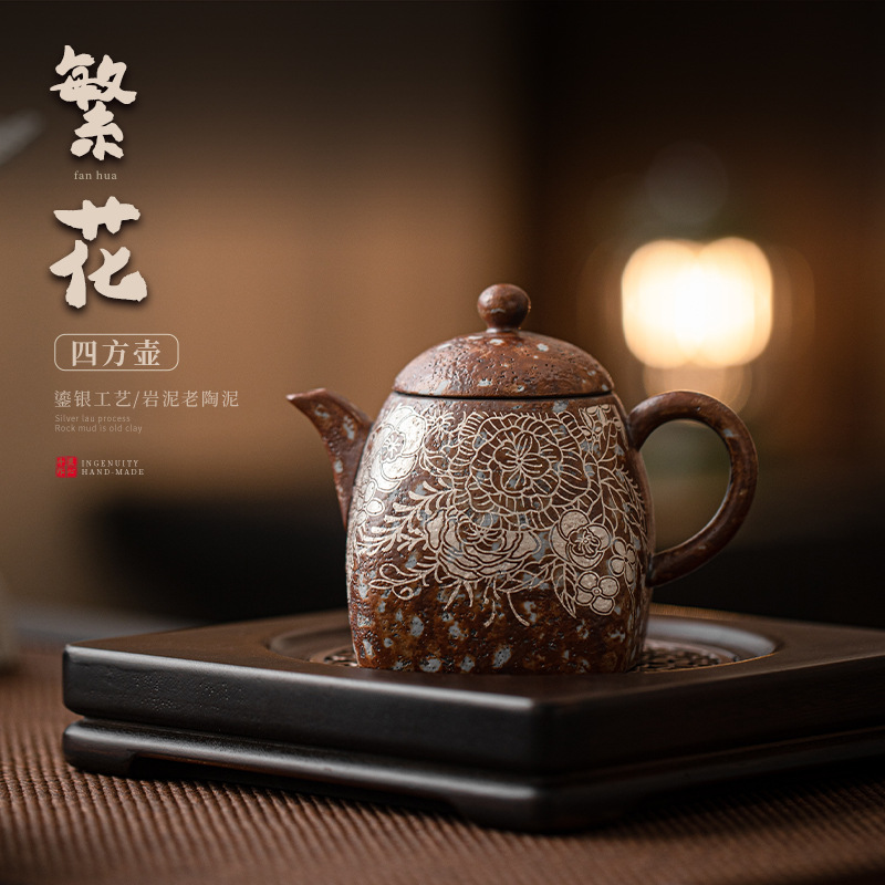 Ấm pha trà Kung Fu gốm thô dung tích lớn ấm pha trà đơn ấm pha trà gia dụng