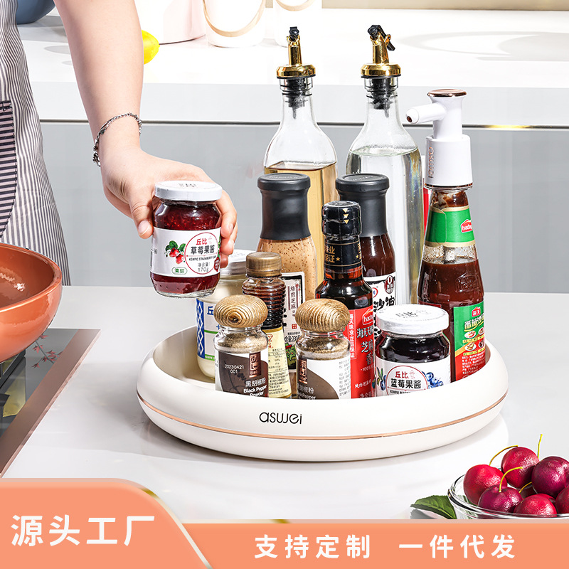 Wuming xoay gia vị giá nhà bếp đa chức năng muối, nước tương, giấm, chai lọ, khay gia vị, khay bàn xoay, giá để đồ