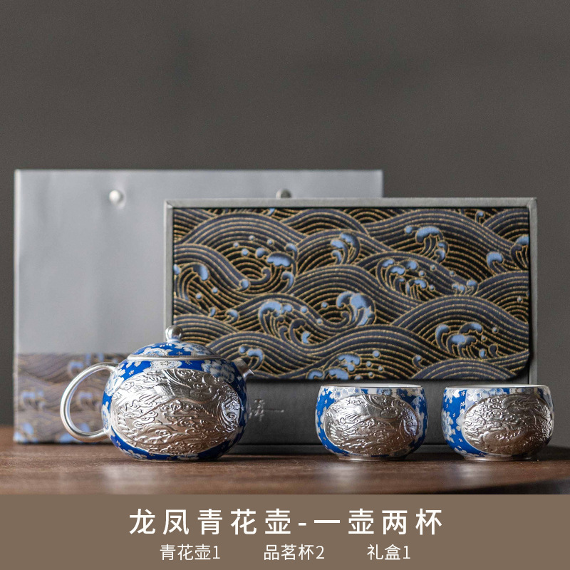 Zhou Hongjie Bộ ấm trà cao cấp vân cá và tảo mạ bạc 999 Bộ ấm trà Kung Fu Bộ ấm trà