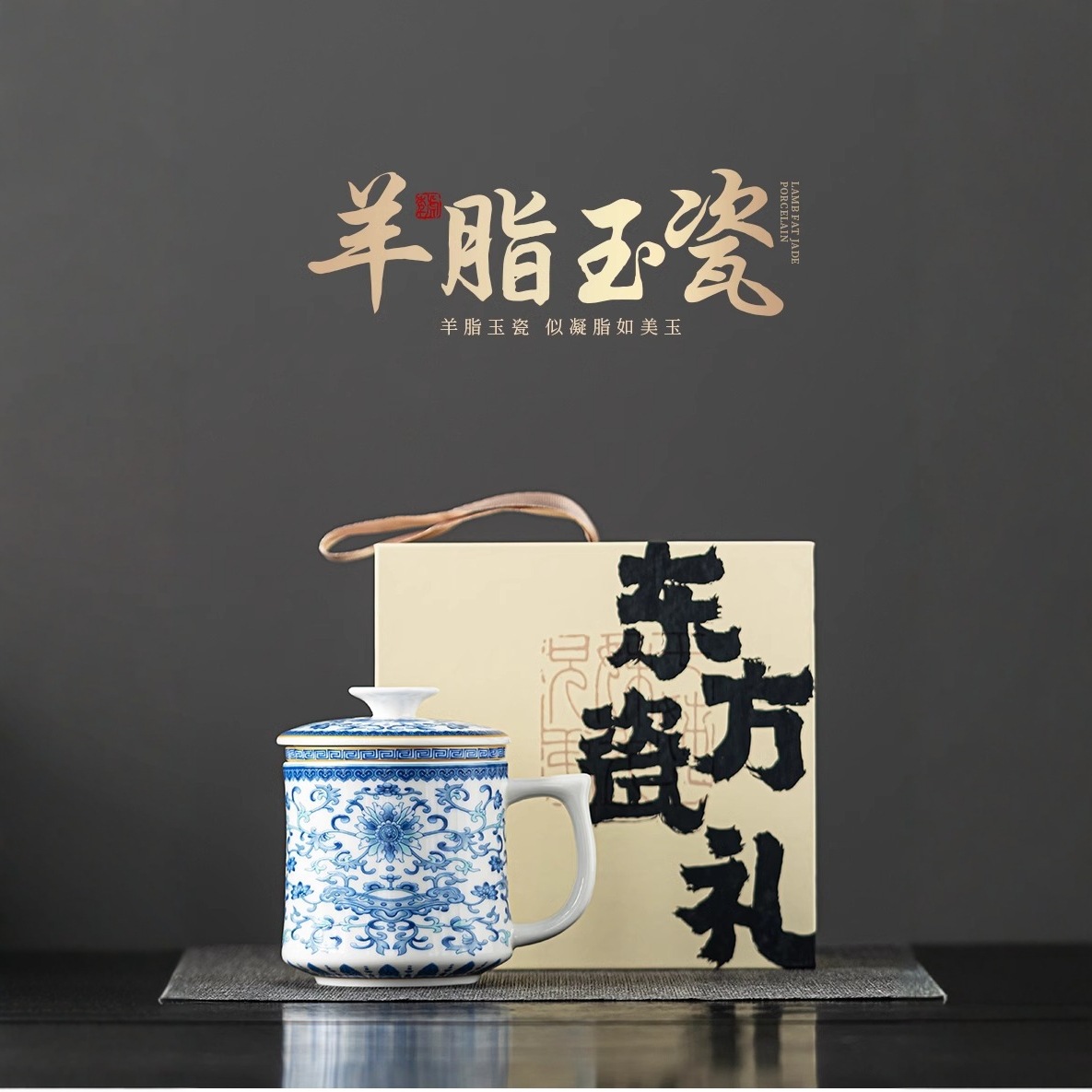 Cốc trà gốm sứ tráng men, cốc pha trà tách nước có nắp dùng trong gia đình văn phòng, cốc uống nước cá nhân có thể logo