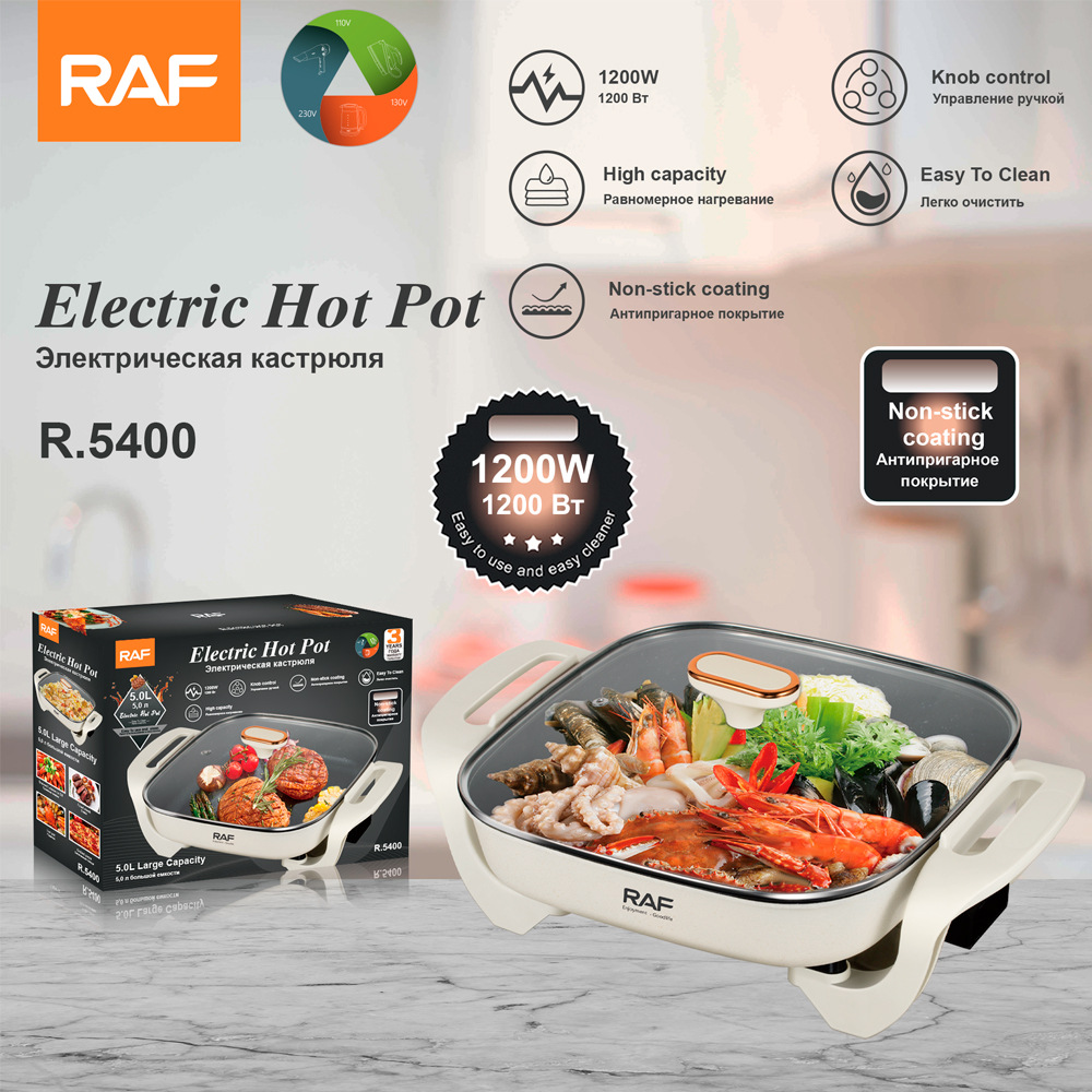 RAF tiêu chuẩn Châu Âu Nồi Nấu Điện đa chức năng xuyên biên giới Nồi Nướng Điện Nồi Nướng Điện gia dụng Nồi Nấu Điện 5400