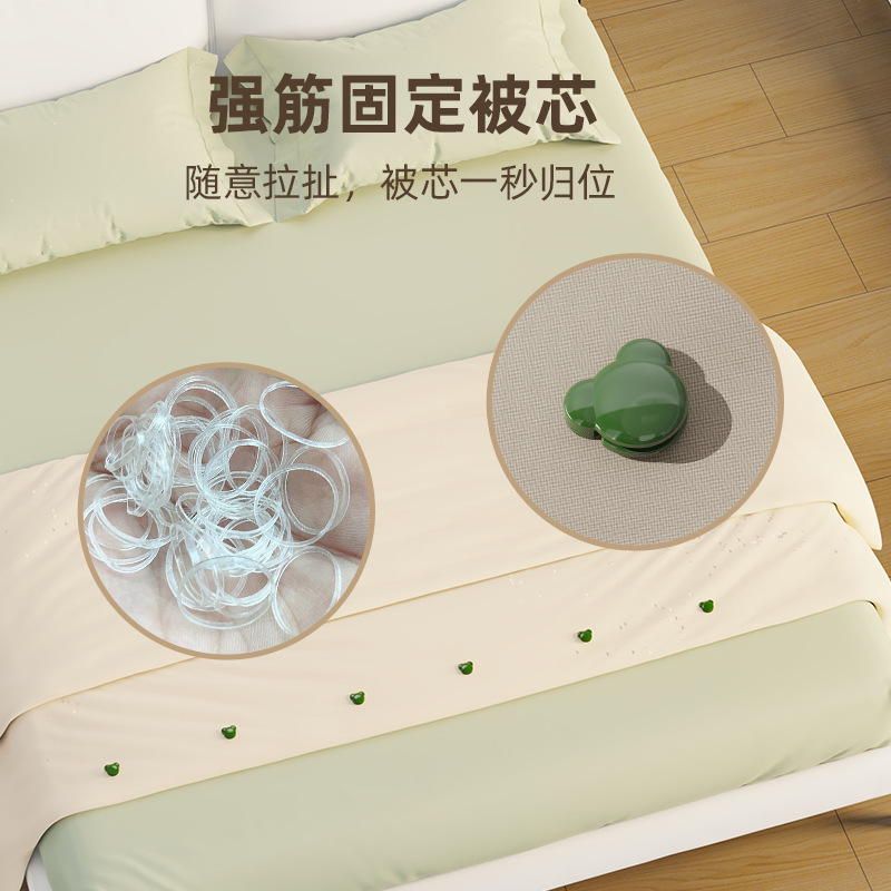 Bộ cố định chăn bông mới chống chạy an toàn, không cần kim, cố định vô hình, chăn bông đơn, chăn bông dày, cố định lõi chăn bông