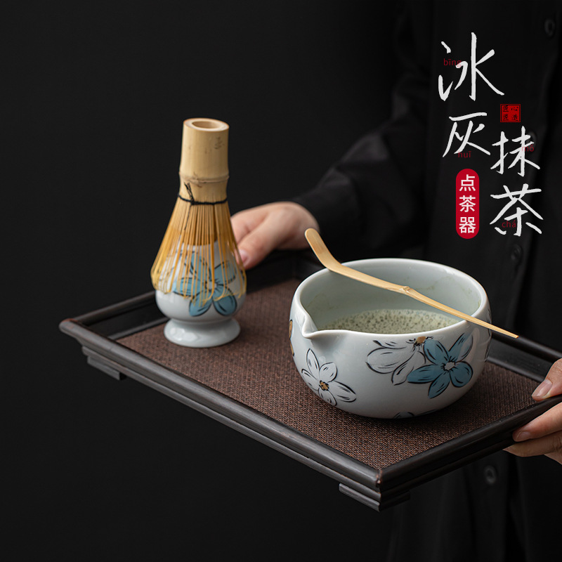 Dụng cụ trà đạo để làm Matcha kiểu Nhật Bộ Bát Matcha Baibenli Bình trà Baibenli Dụng cụ đặt trà thời Tống