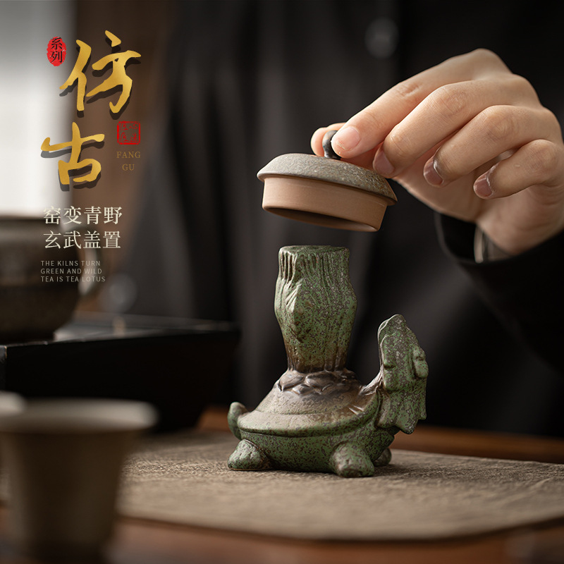 Hộp đựng nắp Xuanwu sáng tạo, hộp đựng đồ trang trí bằng gốm sứ Qingye, hộp đựng trà, hộp đựng trà, hộp đựng trà, hộp đựng trà, hộp đựng trà, hộp đựng trà