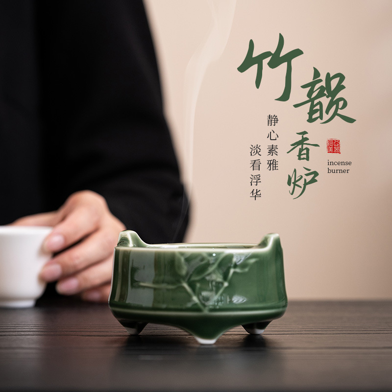 Lư hương vần tre, lư hương ba chân gốm sứ kiểu Trung Quốc, lư hương nhỏ trong nhà gia dụng, ghế cắm hương, bộ trà Kung Fu