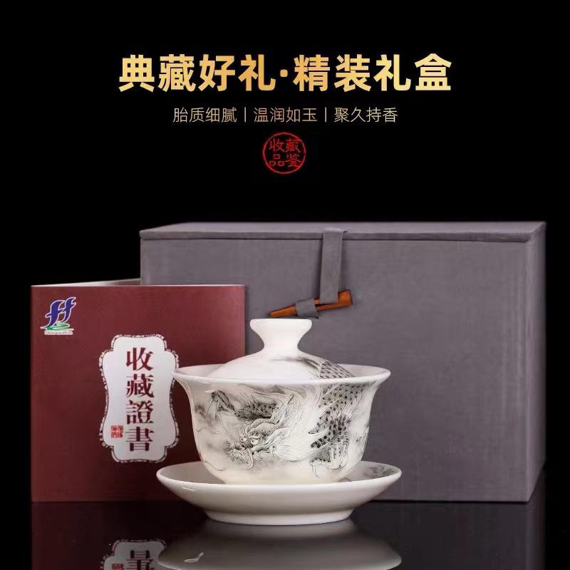 Bộ trà sứ ngọc bích Xu Fukun có nắp, Bộ trà gốm sứ Kung Fu mỏng màu trắng ngọc bích cao cấp có cốc trà bong bóng.