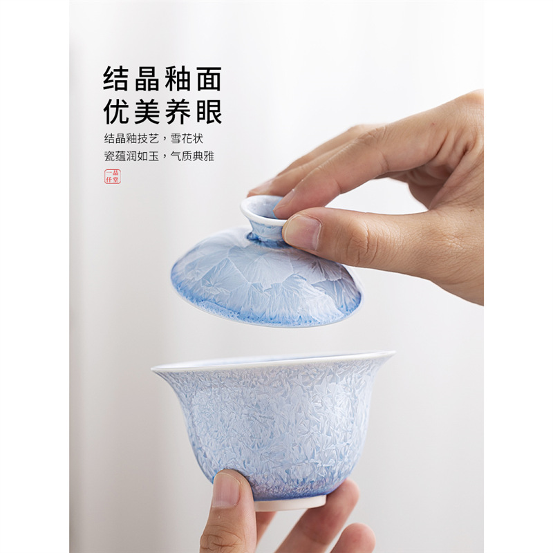 Bát có nắp tráng men pha lê, cốc trà, tách trà gốm sứ cá nhân không nóng, có nắp, bán buôn bát trà