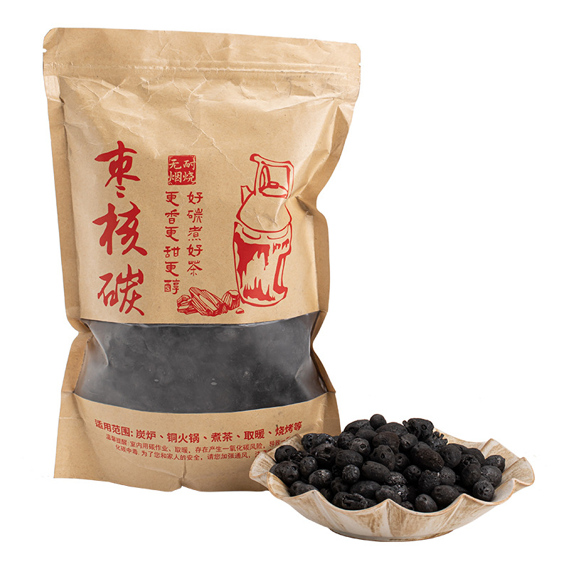 Than hoa quả nấu trà quanh bếp than không khói gia dụng ngoài trời than nướng than ô liu chống cháy long nhãn