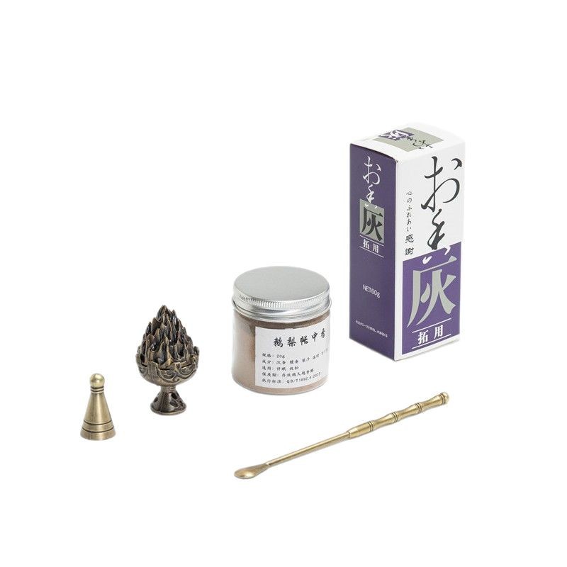 20g phủ bạc bột hương công thức cổ Boshan khuôn tháp tháp ấn Nha Trang trầm hương Lão Sơn gỗ đàn hương trong nhà ấn hương liệu