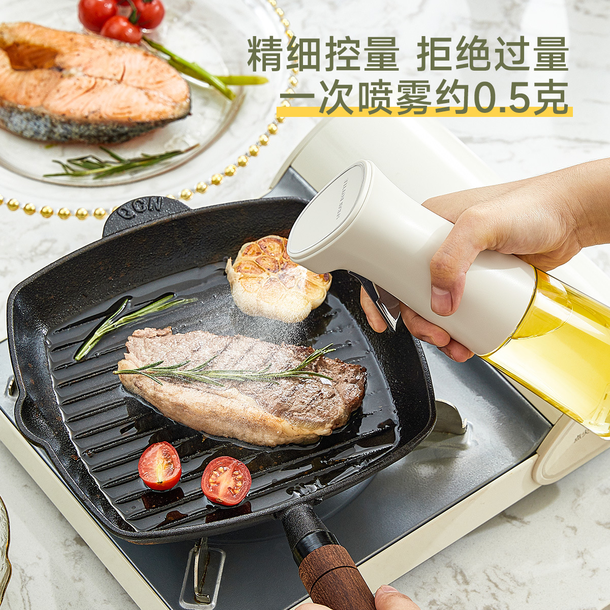 Bình phun dầu Bình phun dầu nhà bếp Bình phun dầu nồi chiên không khí nguyên tử Bình phun dầu thực phẩm gia dụng Bình dầu nhỏ Bình dầu ấn