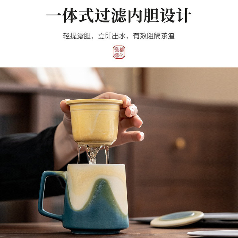 Cốc sứ văn hóa và sáng tạo Guochao Cốc sứ Cốc pha trà văn phòng Cốc cà phê kinh doanh Quà tặng lưu niệm