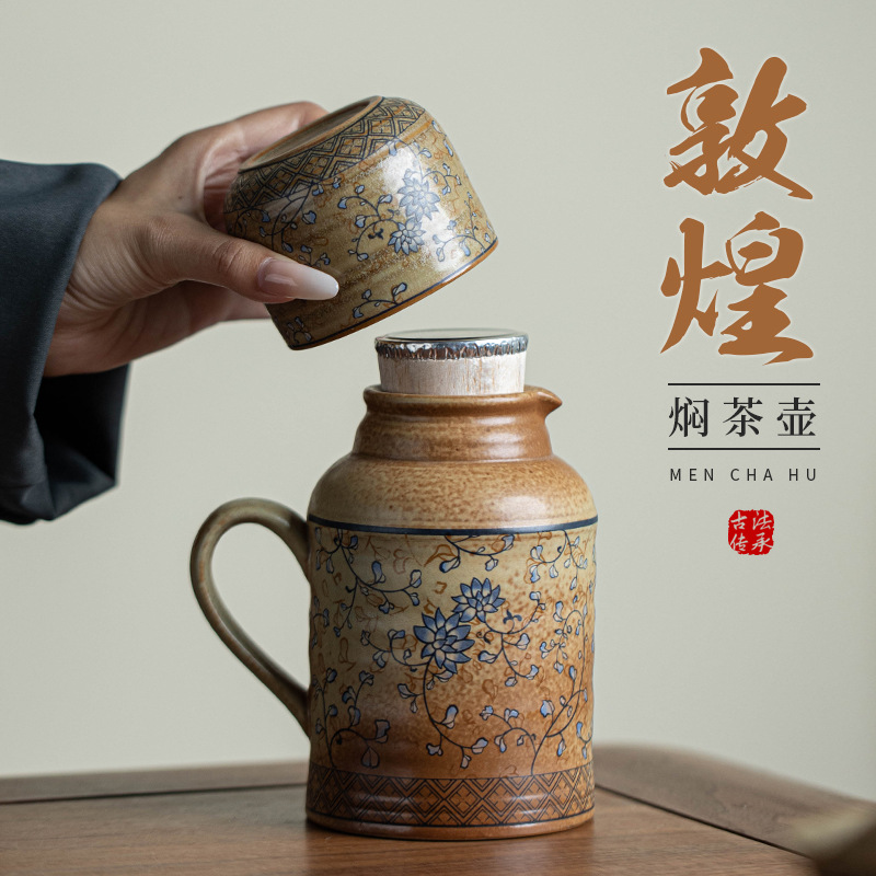 Ấm trà hầm Đôn Hoàng ấm trà gốm sứ dung tích lớn ấm đơn dụng cụ pha trà kung fu cổ điển văn phòng gia dụng ấm cách nhiệt pha trà