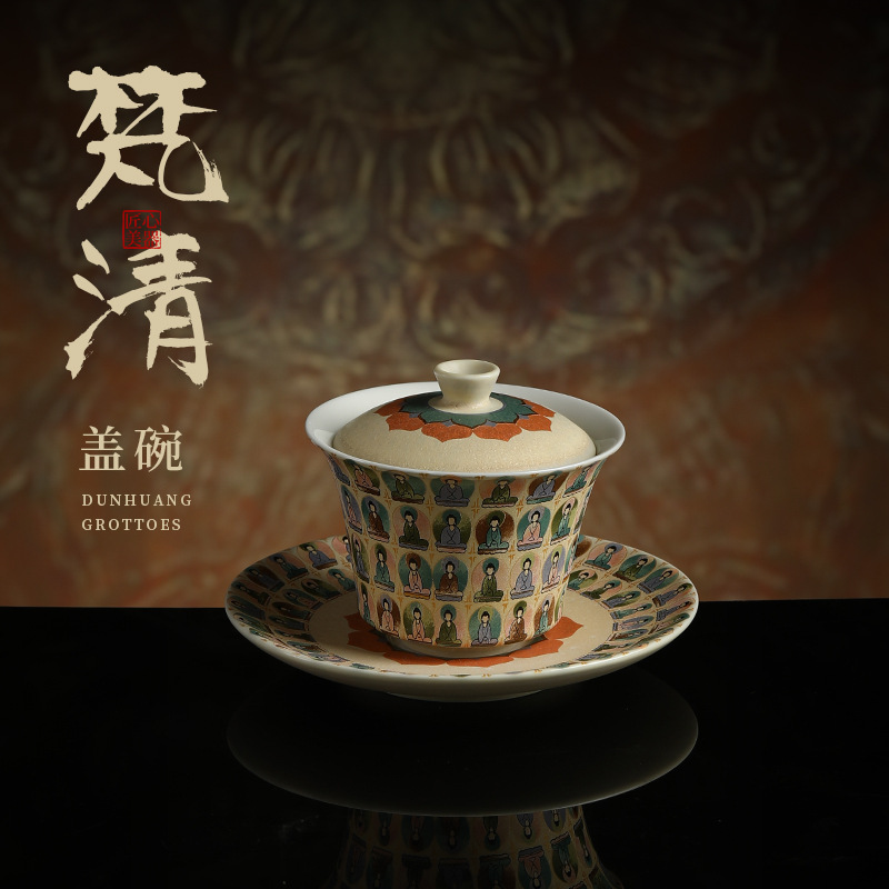Bát Có Nắp Ba tài bằng gốm Đôn Hoàng Bộ trà Kung Fu Thiền ngàn Phật tại nhà Mogao Grottoes Đồ pha trà Bát pha trà