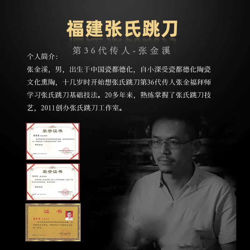 Bộ tách trà ba món cao cấp của Suyuan Zhang Jinxie, bát trà bằng gốm thủ công, bộ trà kung fu đơn giản làm quà tặng.