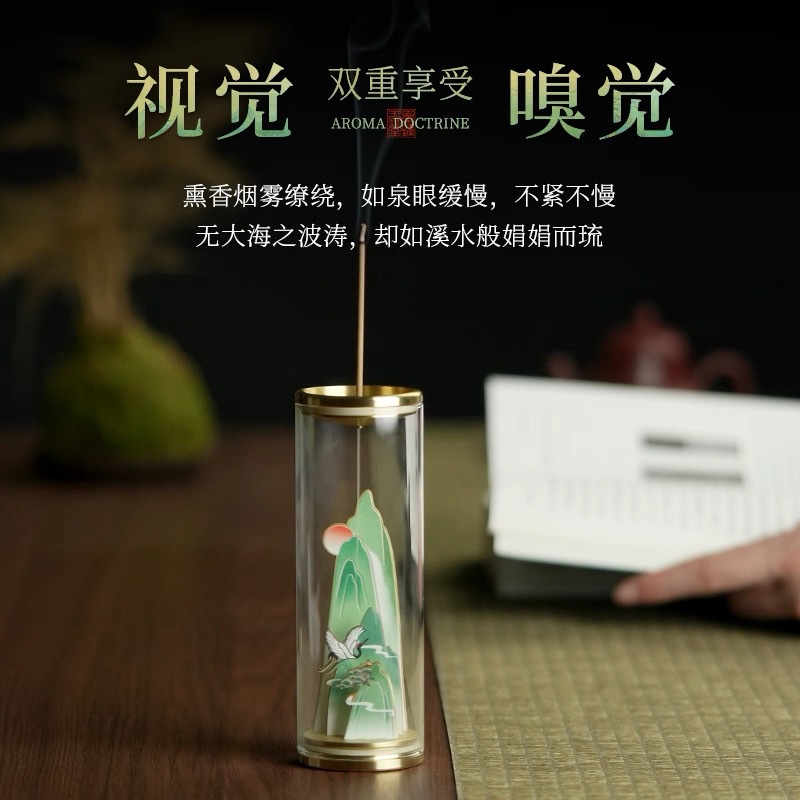 Qianli Jiangshan Glass View Smoke trào ngược lư hương đồng thau Trung Quốc hương thơm hộp quà tặng hộp quà tặng