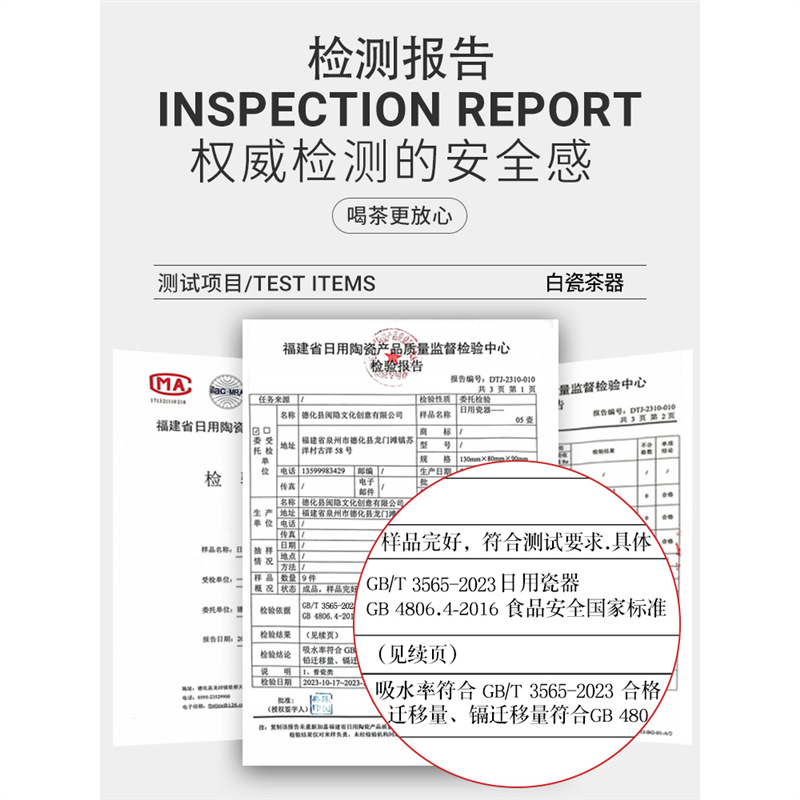 Bộ ấm trà Kung Fu hoa tử đằng hồng có nắp Bát trà sứ trắng Đức Hoa có nắp Một món quà lưu niệm lớn ba tài năng