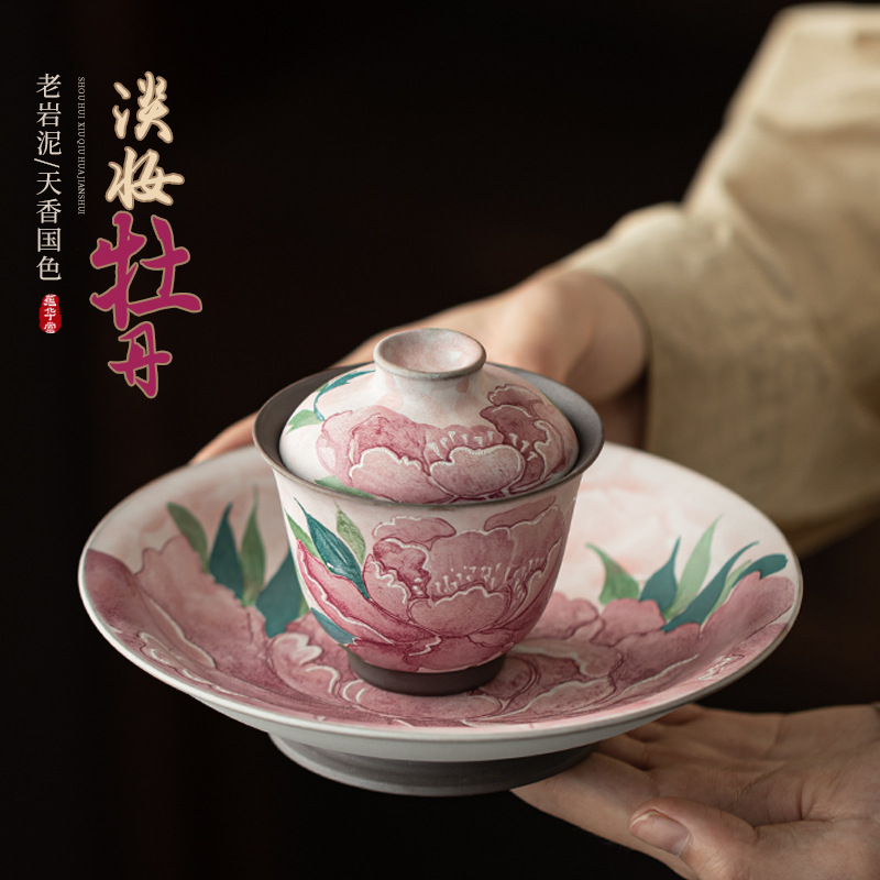 Bát có nắp hoa mẫu đơn trang điểm nhẹ bùn đá cũ gia dụng bộ trà Kung Fu gốm đơn vẽ tay bát pha trà cho bé gái tặng quà