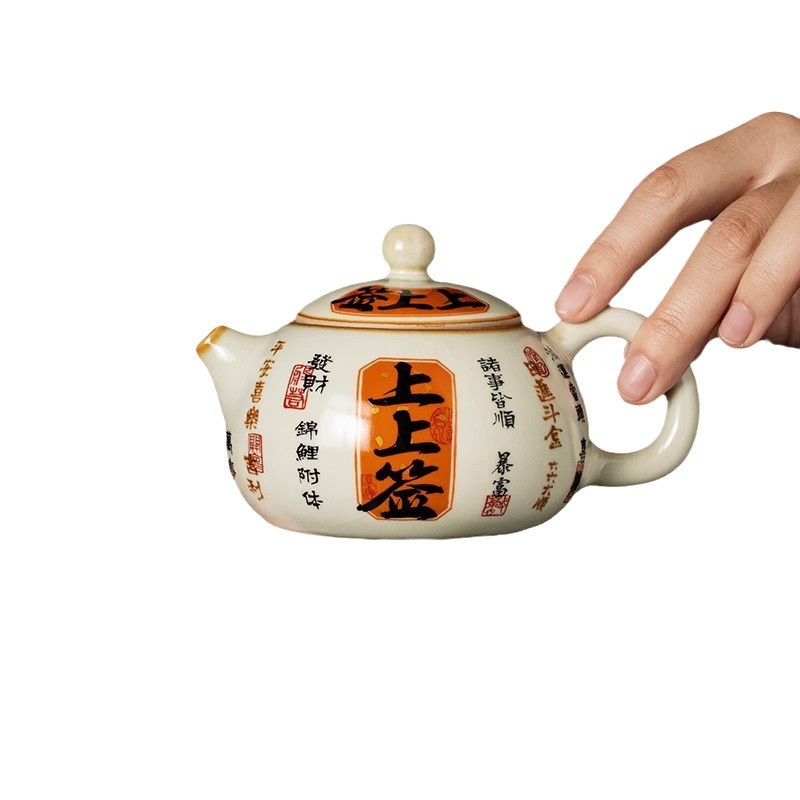 Bộ ấm trà Xi Shi có ký trên lò gốm sứ Bộ ấm trà Kung Fu một ấm sáu chén cao cấp phòng khách gia dụng