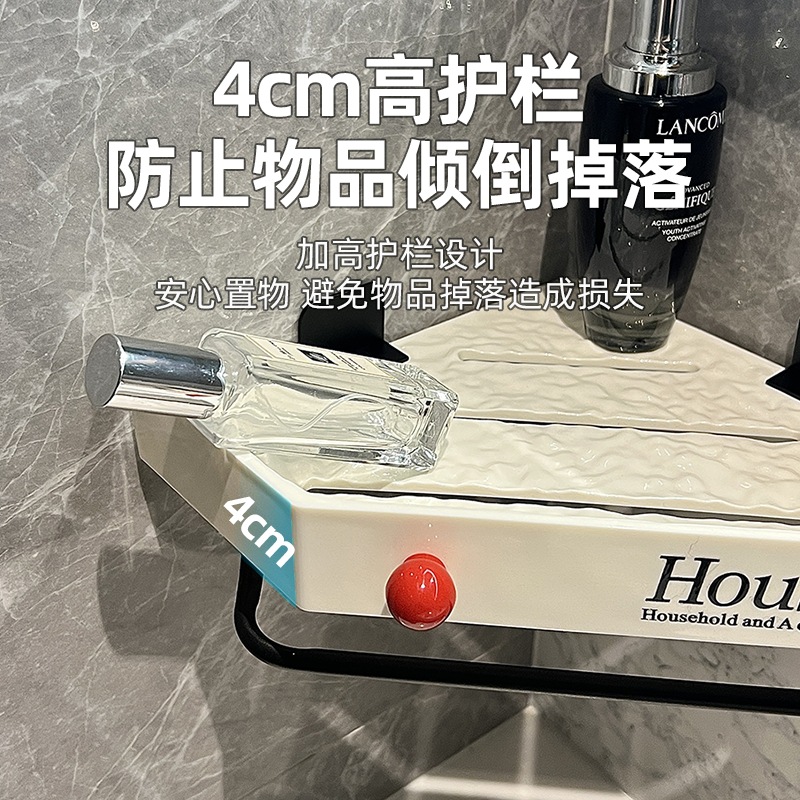 Kệ để đồ không đục lỗ cho nhà vệ sinh, bồn rửa tay, đồ dùng nhà tắm, giá để đồ tam giác góc treo tường