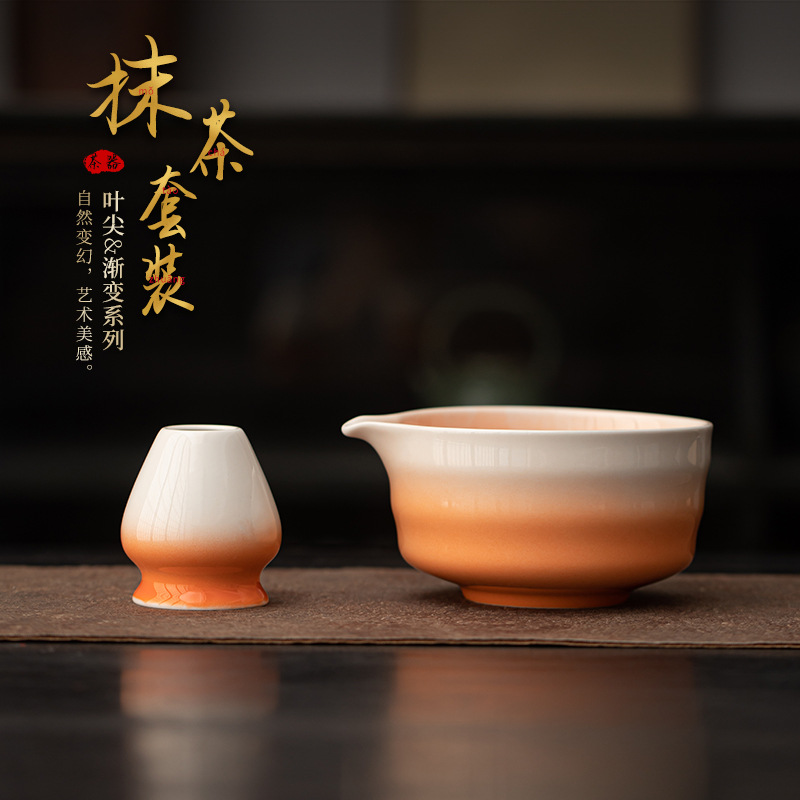 Trà đạo đặt trà kiểu Nhật, đầu lá, bát matcha, phụ kiện bộ trà gốm sứ, bàn chải trà, bình đựng trà