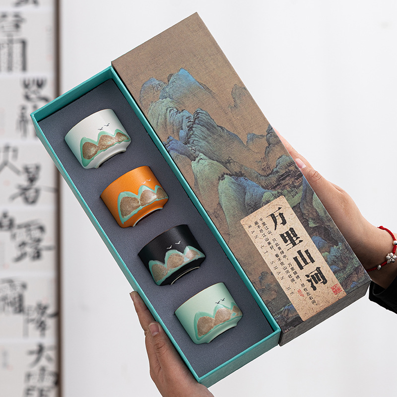 Bộ ấm chén trà gốm sứ văn hóa sáng tạo, Wanli Shanhe, quà tặng sinh nhật cho người lớn tuổi, cha mẹ, con trai con gái, quà lưu niệm