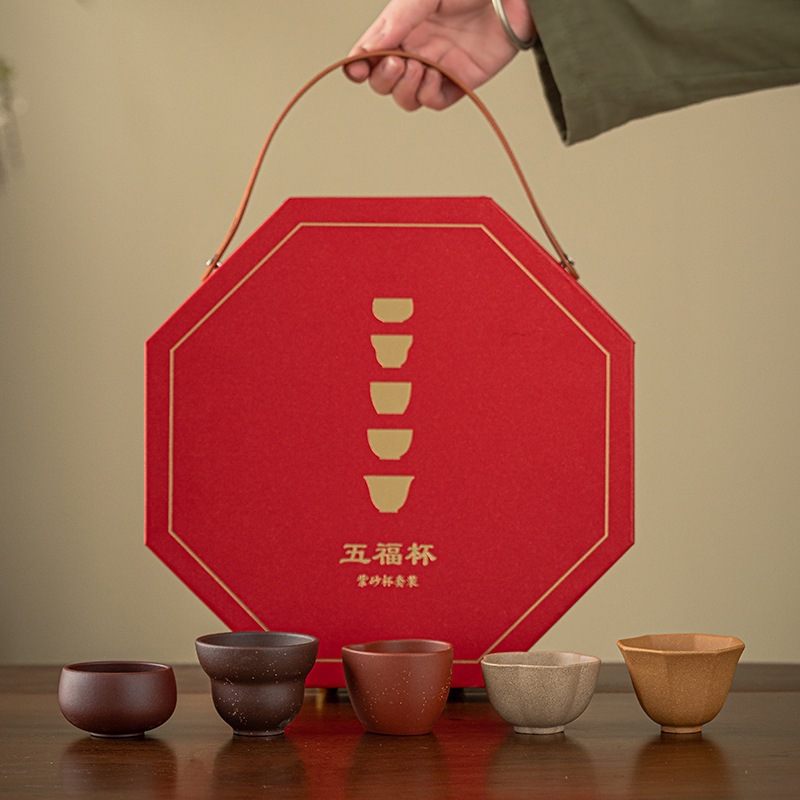 Cung điện cổ điển Quà tặng văn hóa và sáng tạo Zisha Wufu Cup Chủ sở hữu Cốc trà gốm Hộp quà lưu niệm In logo