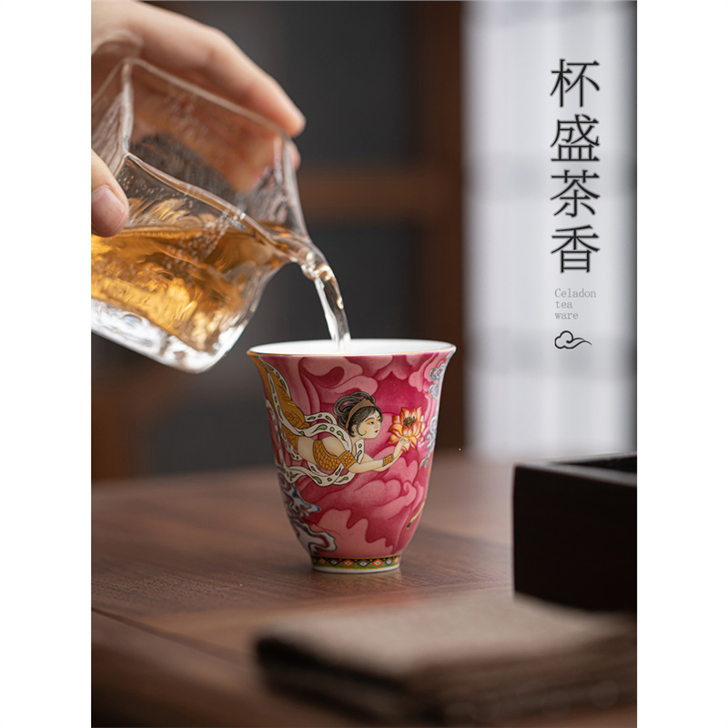 Phong cách Trung Quốc thủy triều Đôn Hoàng Feitian Master Cup Bộ trà Kung Fu Bộ trà men cao cấp Cốc đặc biệt cá nhân Bán buôn quà tặng