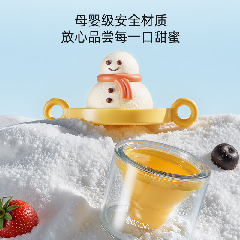 Khuôn làm kem koqin cấp thực phẩm silicone gia dụng làm kem que kem que phô mai que làm cho trẻ em