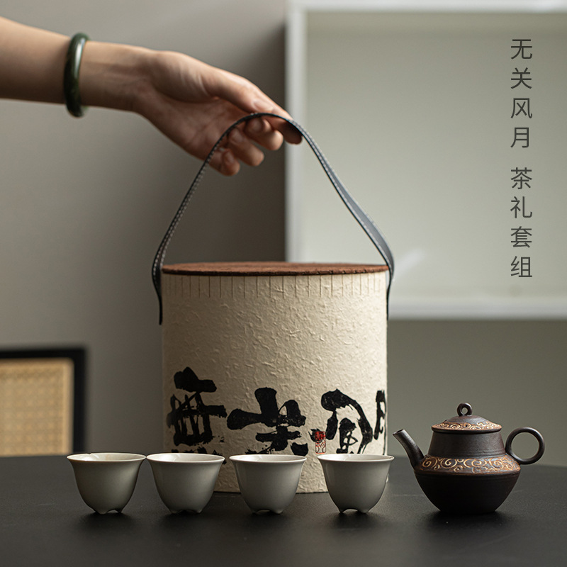 Bộ ấm trà di động gồm 4 chén, bộ pha trà gốm sứ kiểu Trung Quốc, ấm trà và tách trà, quà tặng bạn bè.