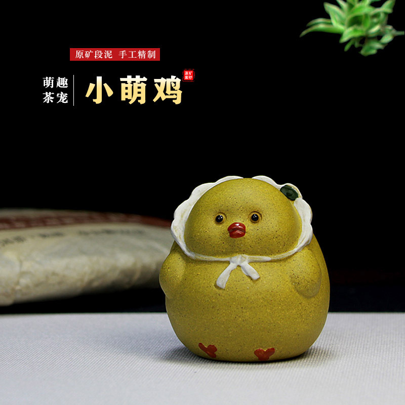 Bán buôn phát hành Yixing Zisha trà thú cưng trà đồ trang trí điêu khắc Quà Tặng mười hai cung hoàng đạo dễ thương gà Thủ Công dễ thương