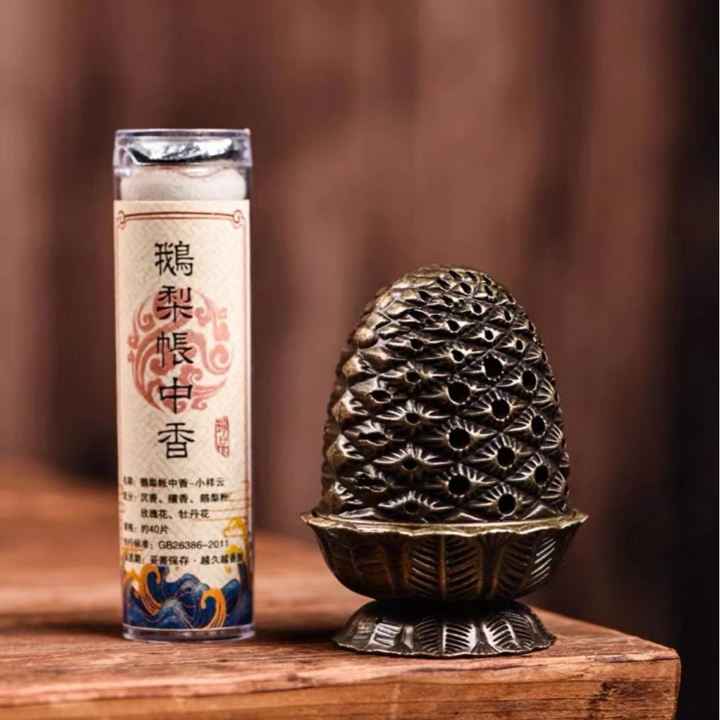 Lư hương dây đàn hương, lư hương hoa sen, lư hương đĩa hình nón thông sáng tạo cao cấp hợp kim, lư hương gia dụng trong nhà