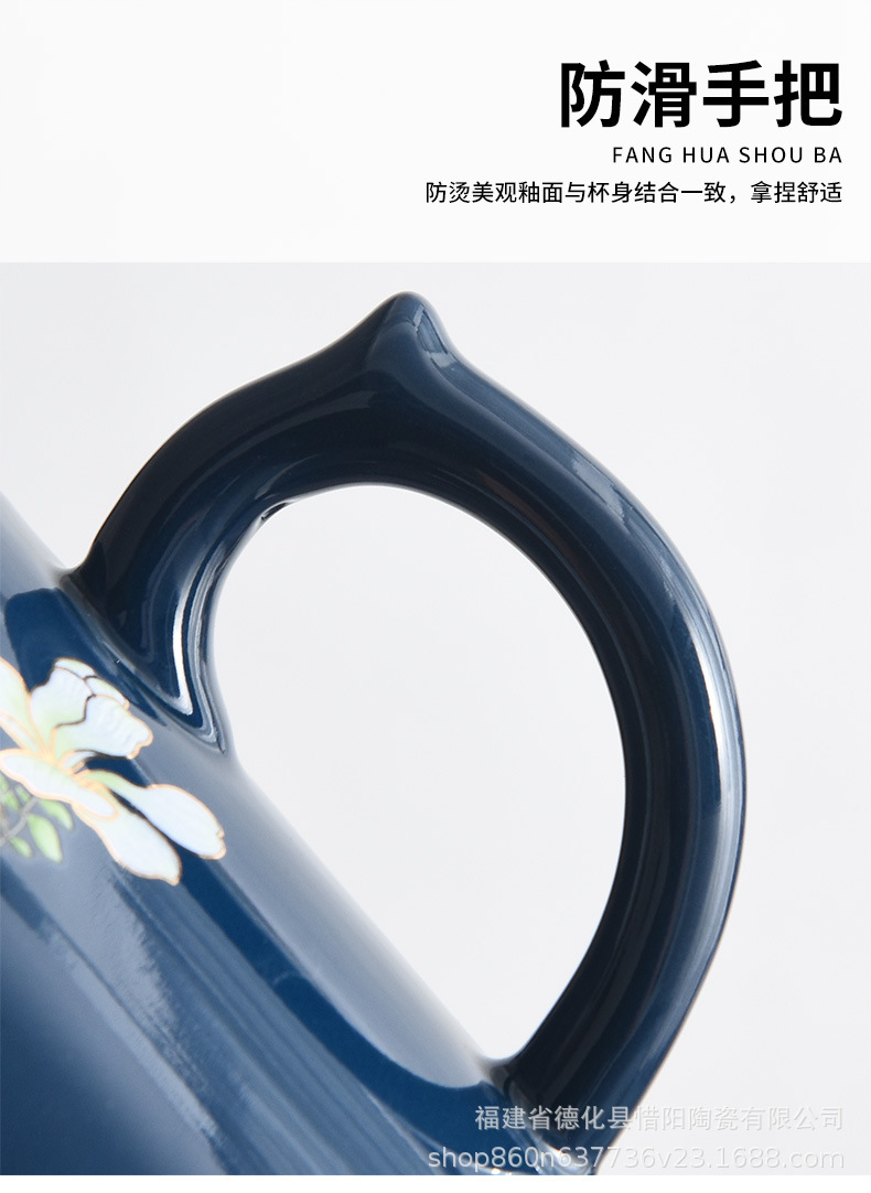 办公杯_13.jpg