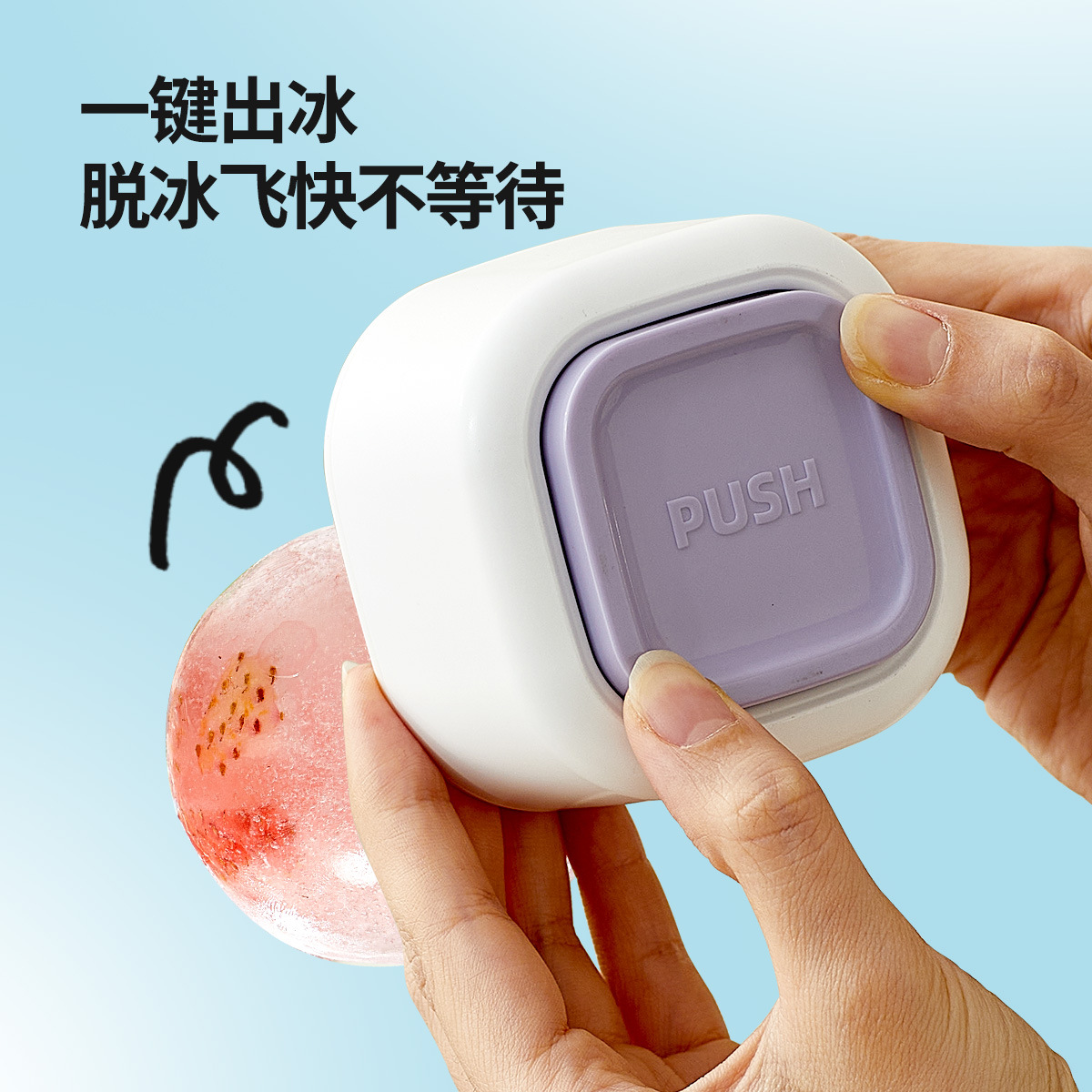 Le Ting ấn quả bóng đá lớn silicone đá lưới whisky đá gia dụng đá viên hình cầu lớn silicone tròn lưới đá