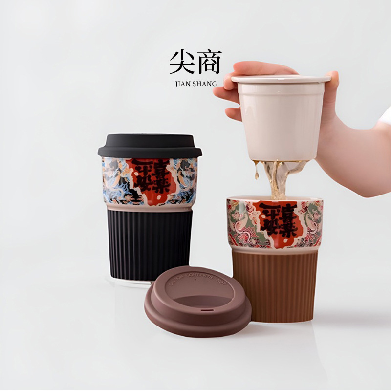 Văn phòng văn hóa và sáng tạo tách trà nước cốc có nắp cốc có lọc cốc trà quà tặng cốc gốm sứ quà tặng