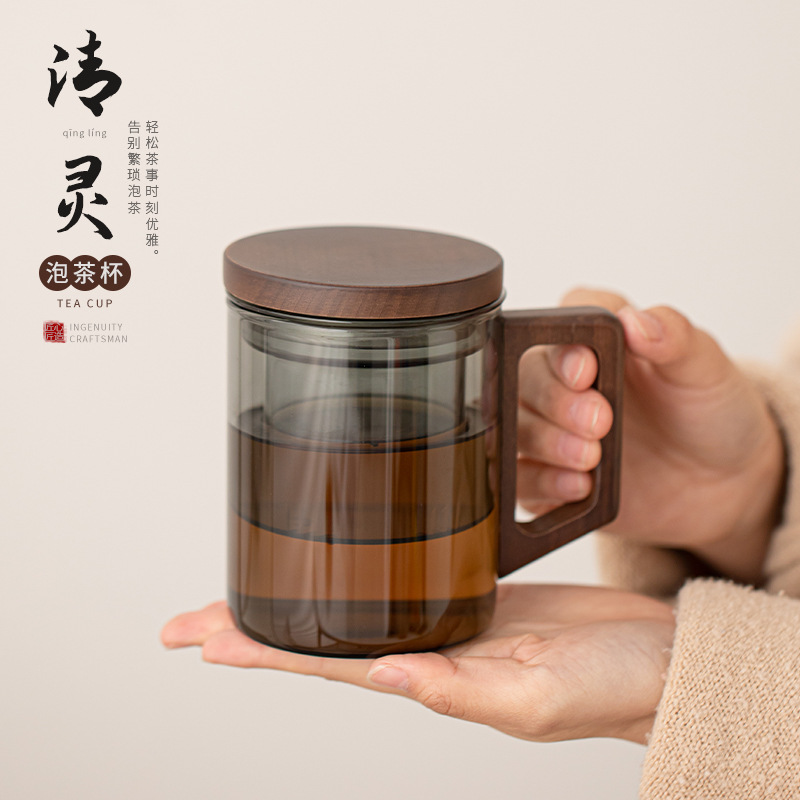 Cốc pha trà Qingling cốc thủy tinh gia dụng đơn giản cốc cá nhân cốc nước có nắp cốc văn phòng cốc cốc cốc lọc trà