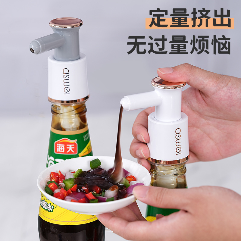 Vòi ép chai dầu hào, đầu bơm, vòi ép dầu hào, Máy ép, chai dầu hào gia dụng, vòi đẩy dầu thông dụng