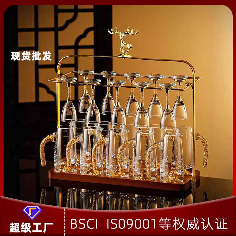 Nhà Máy Bán buôn vàng lá ly rượu nhỏ rượu trắng chia rượu nhỏ Bộ rượu pha lê gia dụng nhỏ Ly Rượu Mạnh một cốc