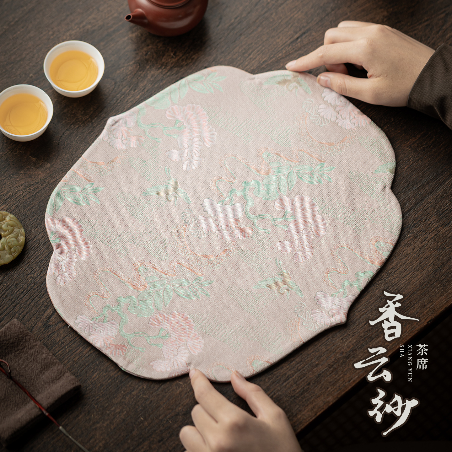Xiangyunsha Yunhe thảm trà màu hồng phong cách Trung Quốc khăn trà hình chữ nhật hộ gia đình phụ kiện trà thảm trà chống bỏng cách nhiệt thảm trà khô