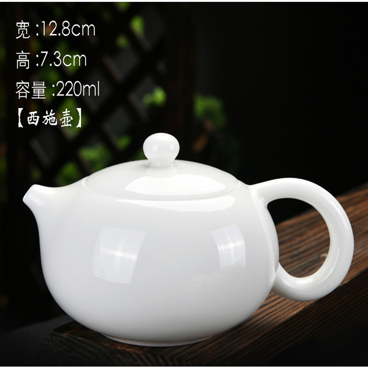 白瓷羊脂玉茶壶-23.JPG