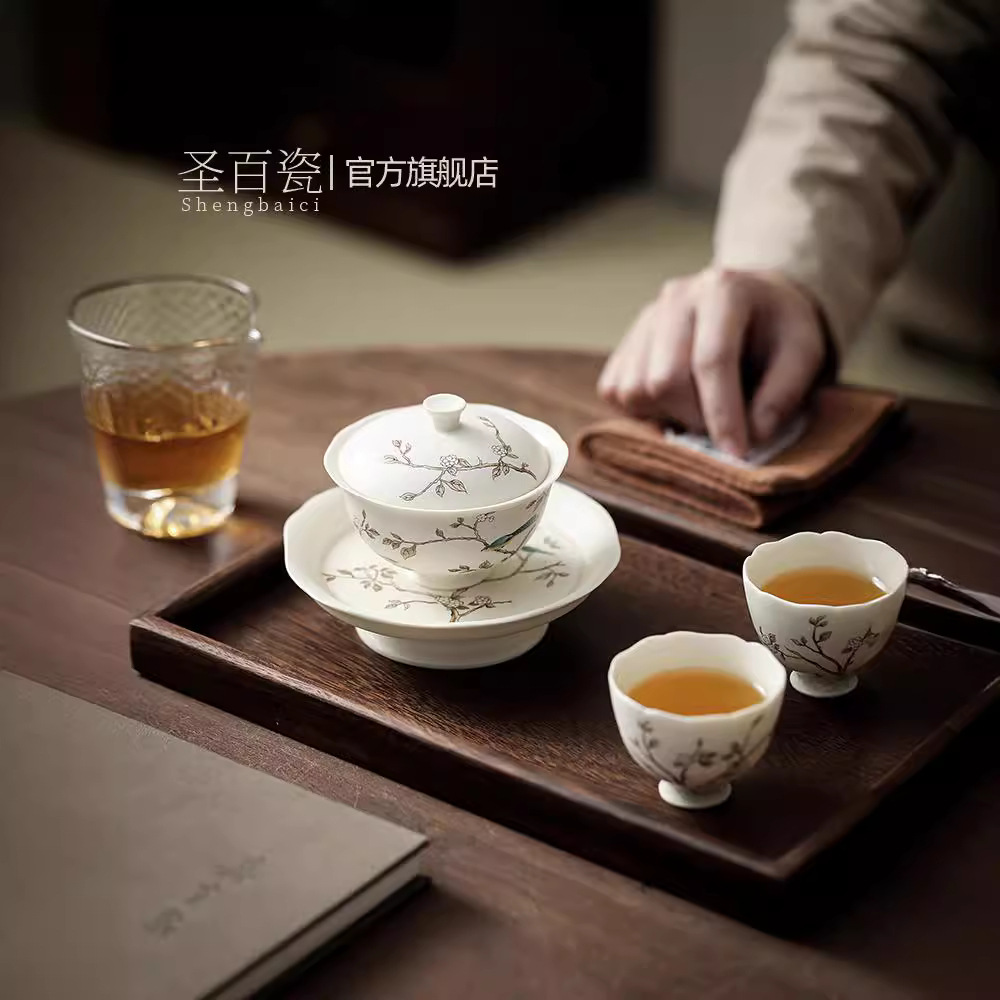 Bát có nắp tam tài Cỡ nhỏ bằng sứ, cành đào tráng men soda, cốc trà gia dụng chim chích chòe, dụng cụ pha trà Kung Fu, bình cầm tay